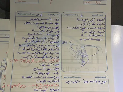 2017 جي ام سي يوكون