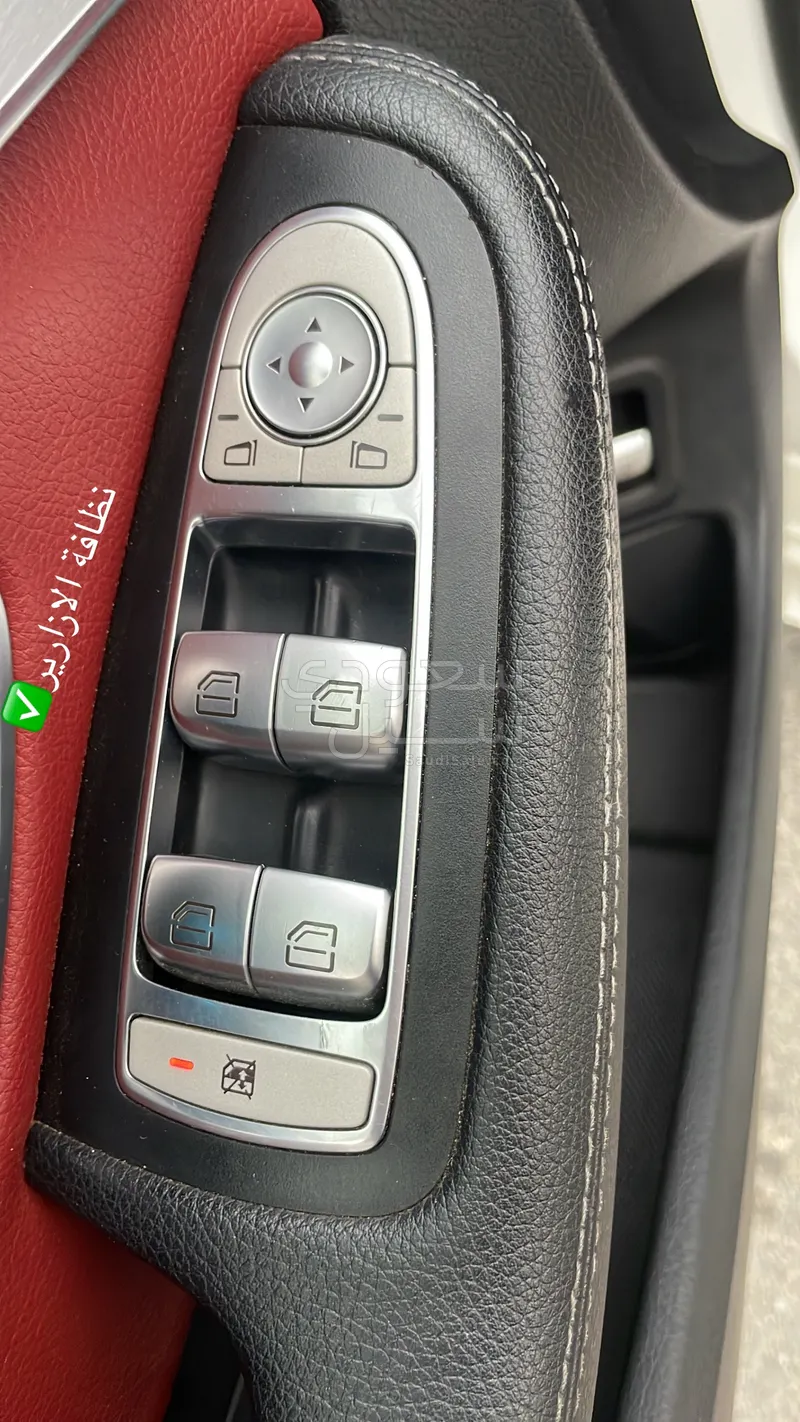 2016 Mercedes-Benz C 200 AMG