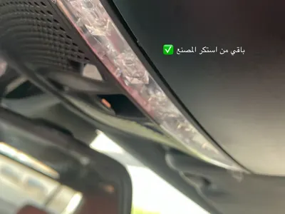 2016 Mercedes-Benz C 200 AMG