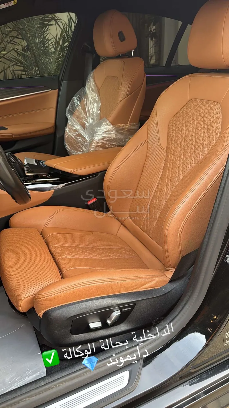 2021 بي ام دبليو الفئة الخامسة 520 أي إم كت