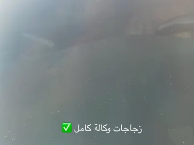 2021 بي ام دبليو الفئة الخامسة 520 أي إم كت