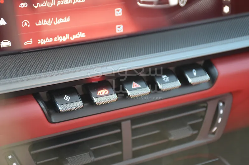 2025 بورش 911 كاريرا