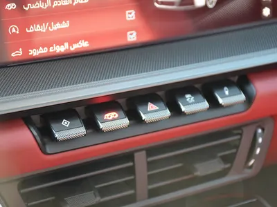 2025 بورش 911 كاريرا
