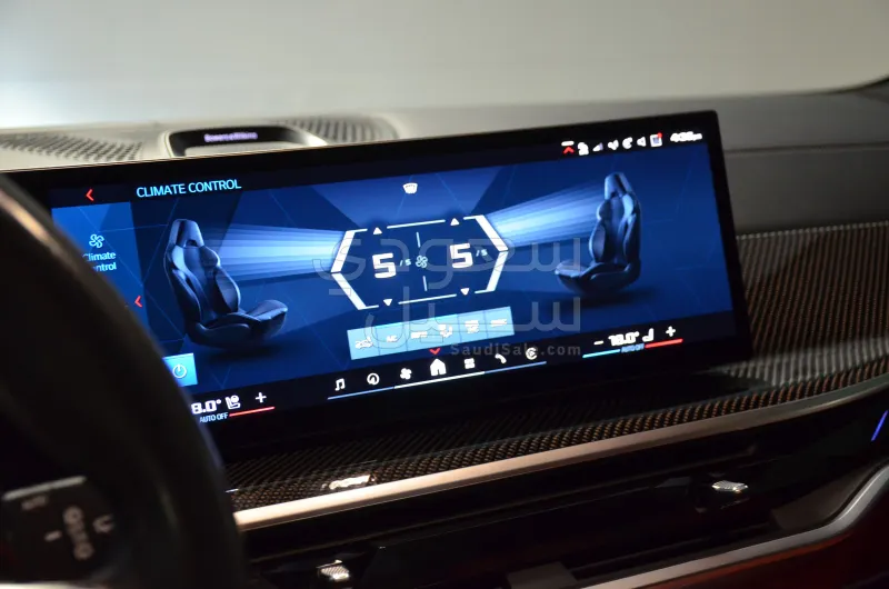2024 BMW X Series 5M competition