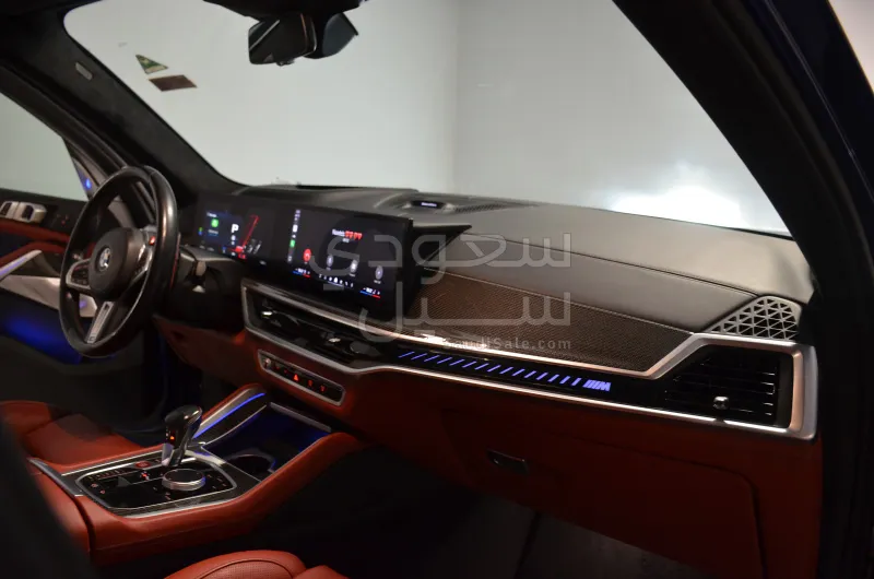 2024 BMW X Series 5M competition