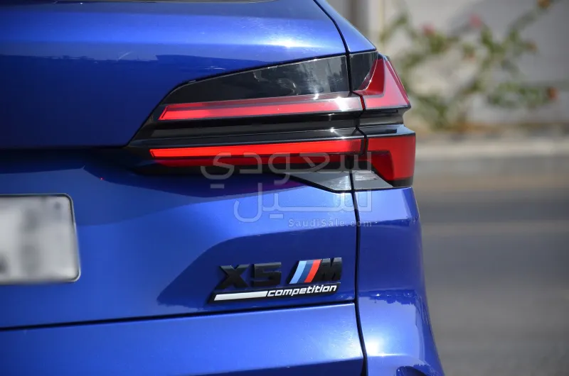 2024 BMW X Series 5M competition