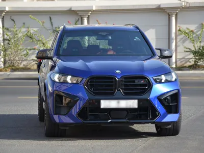 2024 BMW X Series 5M competition
