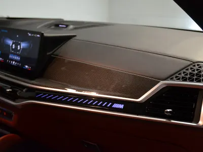 2024 BMW X Series 5M competition
