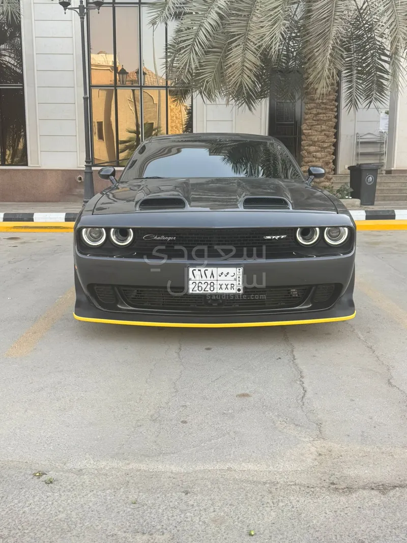 2023 Dodge Challenger RT SCAT PACK