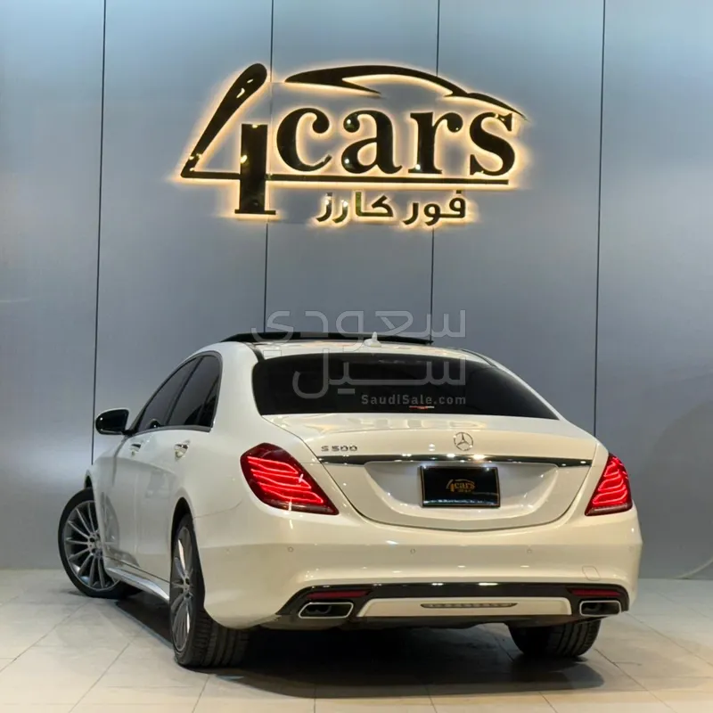 2015 Mercedes-Benz S 500 AMG
