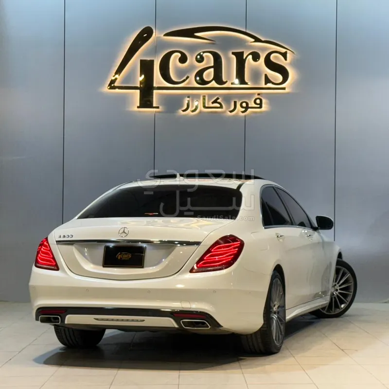 2015 Mercedes-Benz S 500 AMG