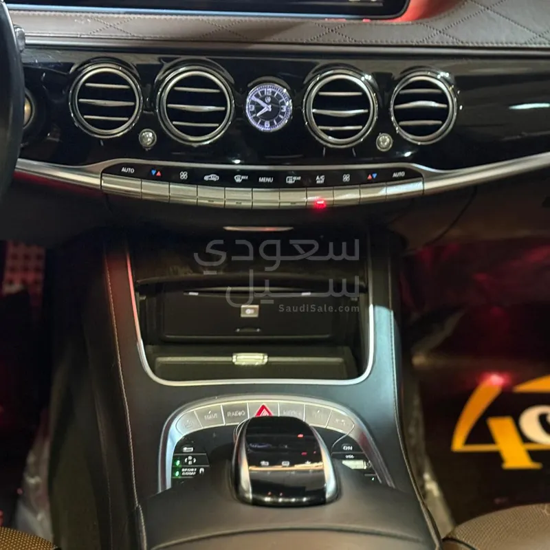 2015 Mercedes-Benz S 500 AMG