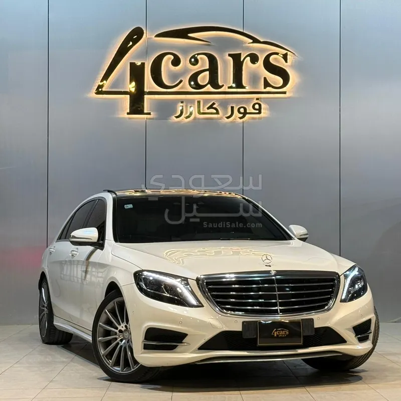 2015 Mercedes-Benz S 500 AMG