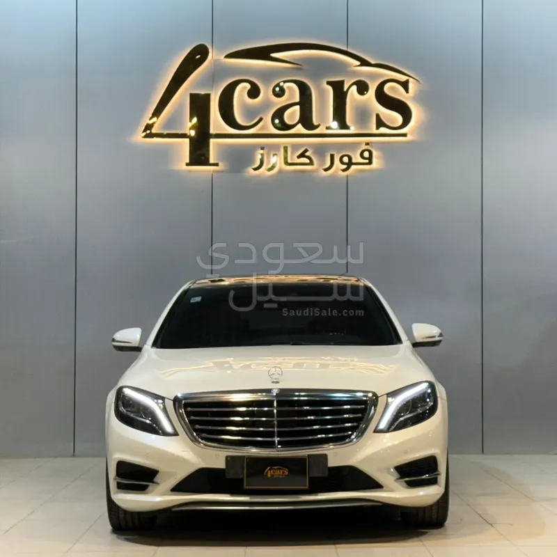 2015 Mercedes-Benz S 500 AMG