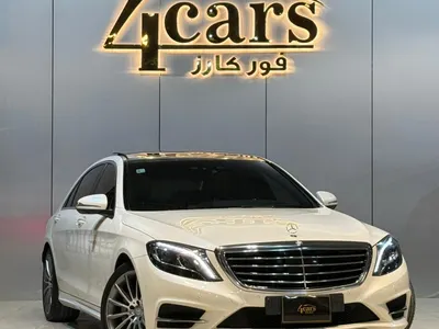 2015 Mercedes-Benz S 500 AMG