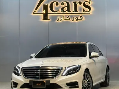 2015 مرسيدس - بنز إس 500 أي إم جي