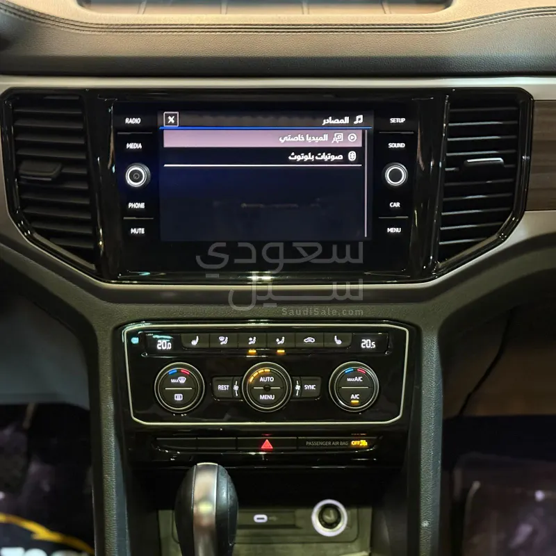 2021 Volkswagen Teramont