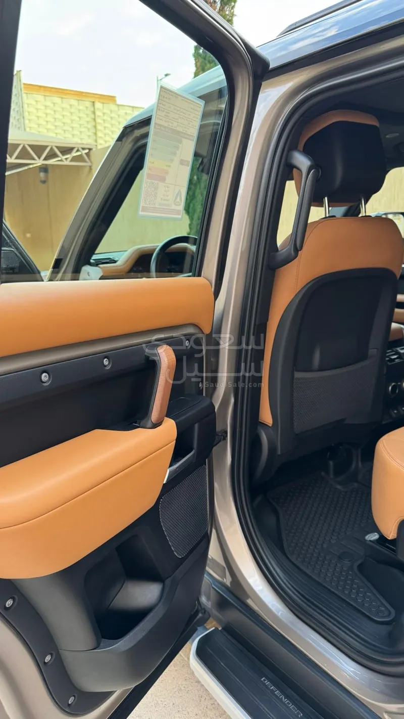 2023 Land Rover Defender 110
