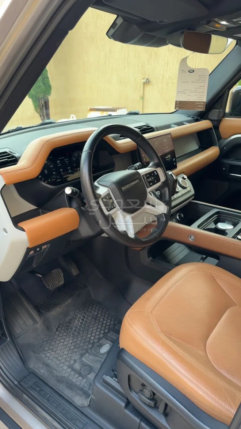 2023 Land Rover Defender 110