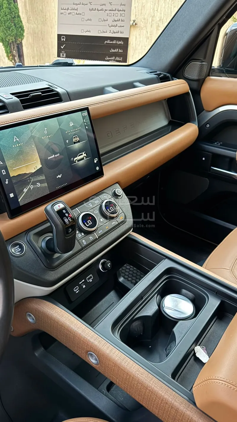 2023 Land Rover Defender 110