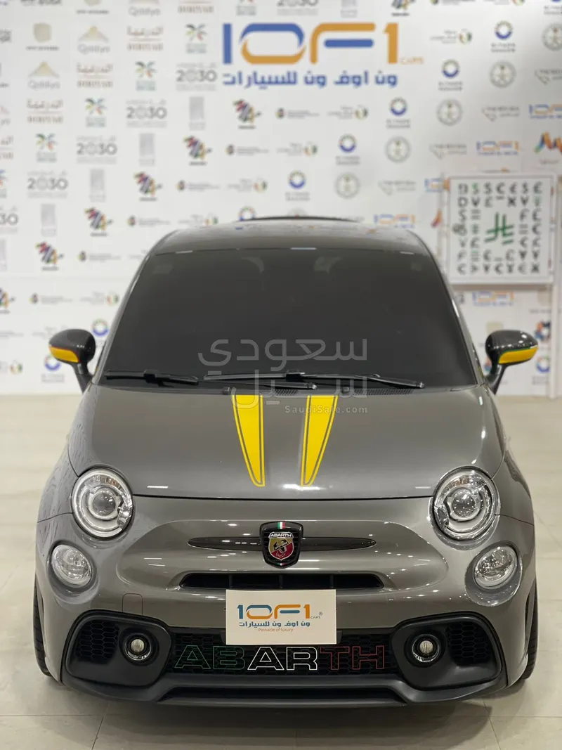 2023 فيات ابارث 695 توريزمو