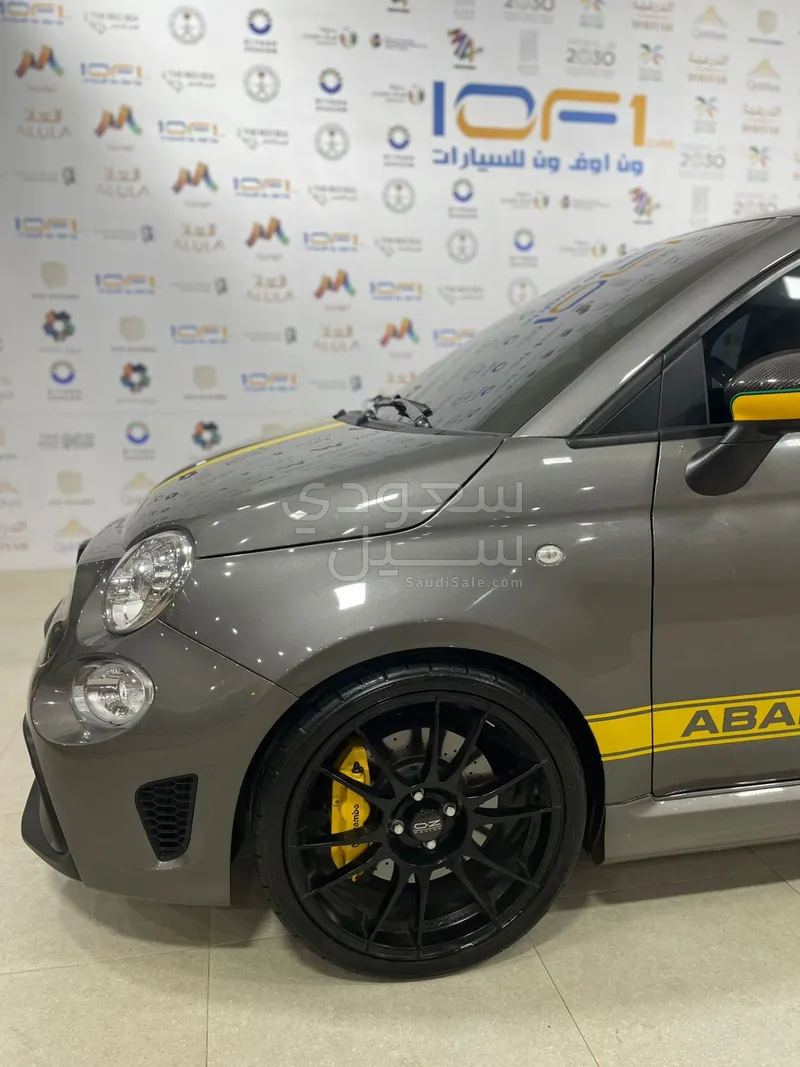 2023 فيات ابارث 695 توريزمو