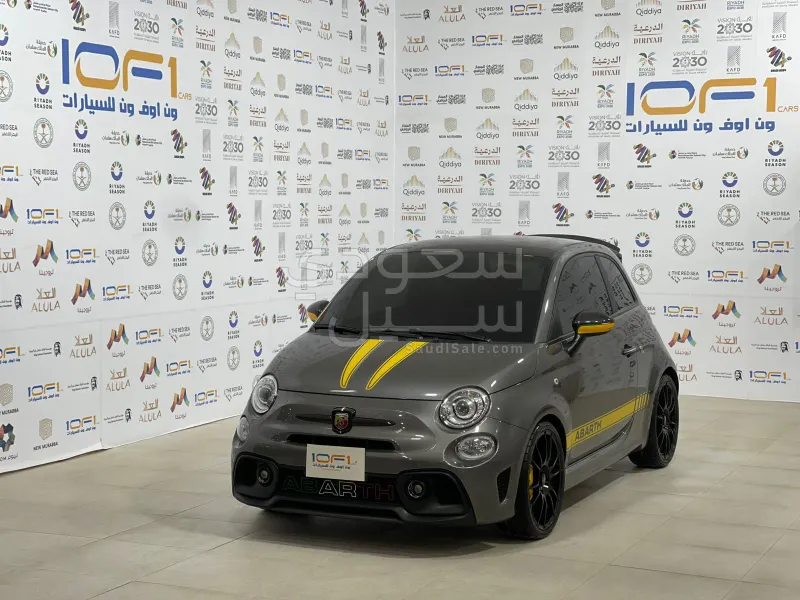 2023 فيات ابارث 695 توريزمو