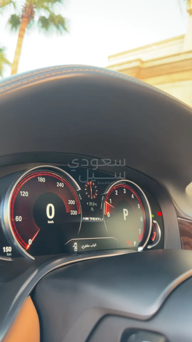 2018 بي ام دبليو الفئة السابعة 760 إل أي إم