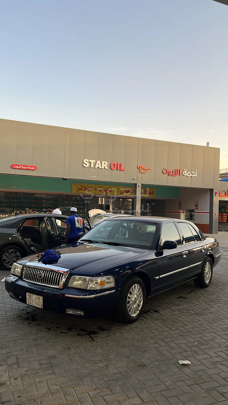 2006 Mercury Grand Marquis