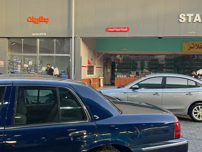 2006 Mercury Grand Marquis