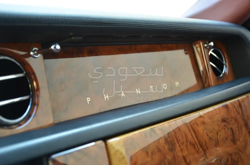 2007 Rolls-Royce Phantom