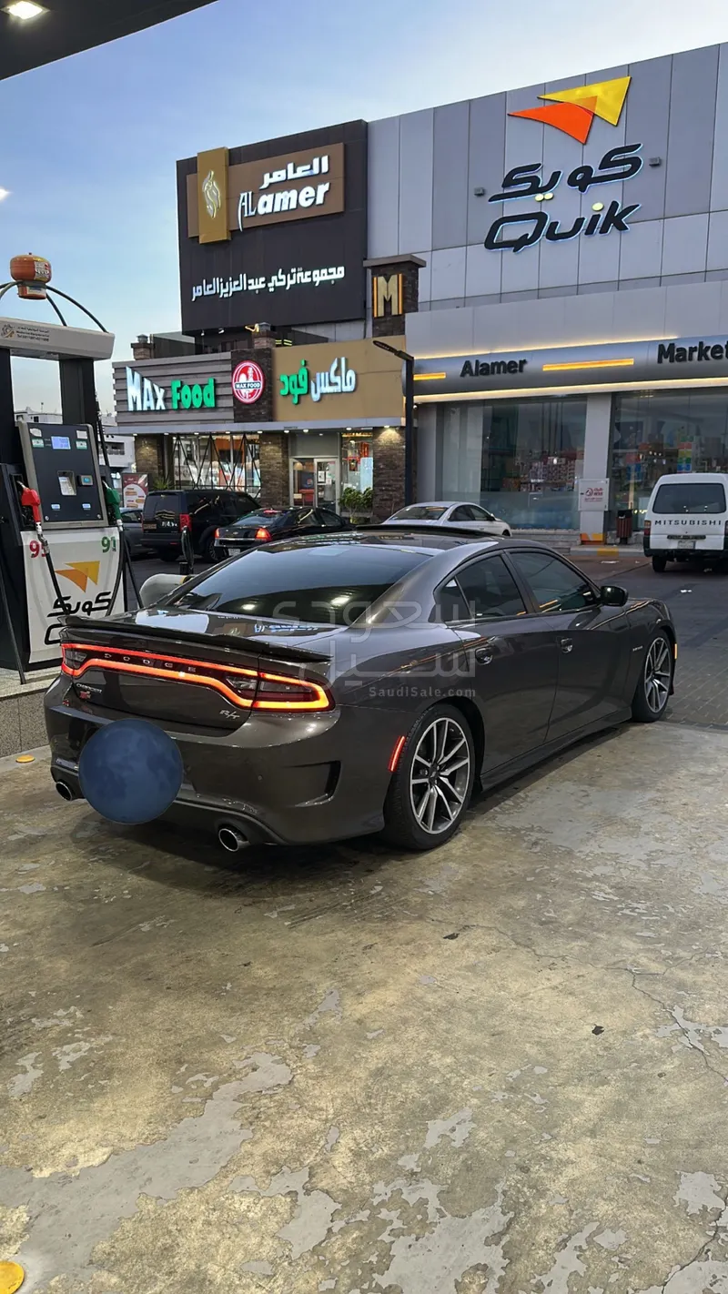 2022 Dodge Charger RT Premium