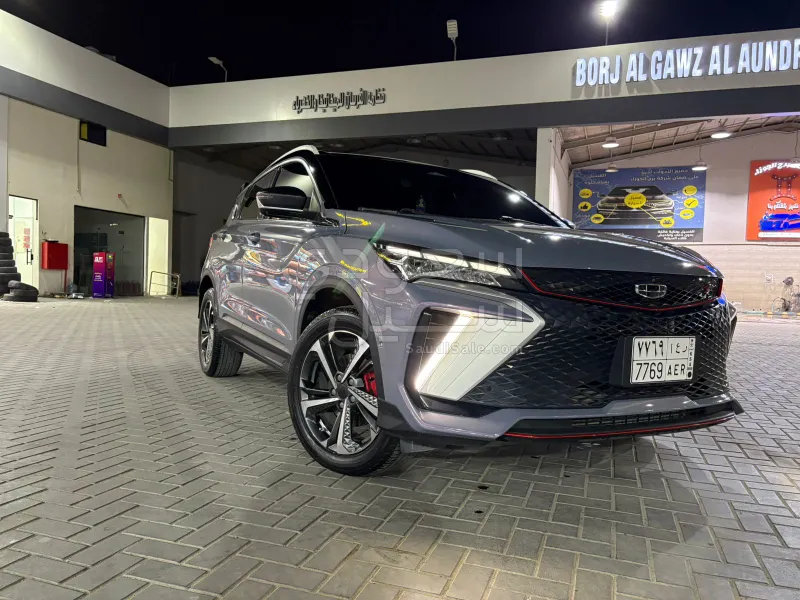 2024 Geely Coolray