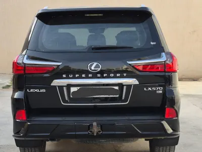 2020 Lexus LX 570 Sport Plus