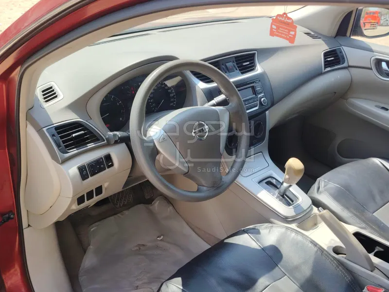 2016 Nissan Sentra