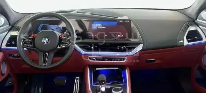 2023 BMW XM