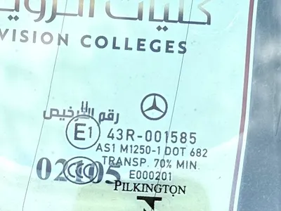 2019 مرسيدس - بنز إي 200 كوبيه أي إم دي