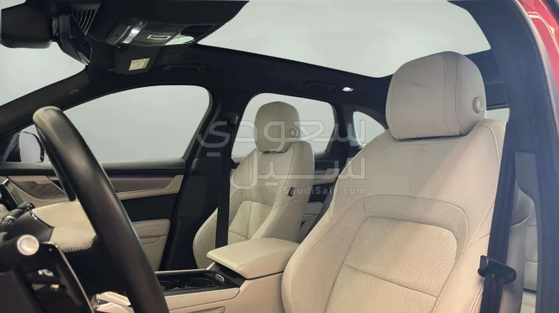 2024 Jaguar F-Pace R-DYNAMIC