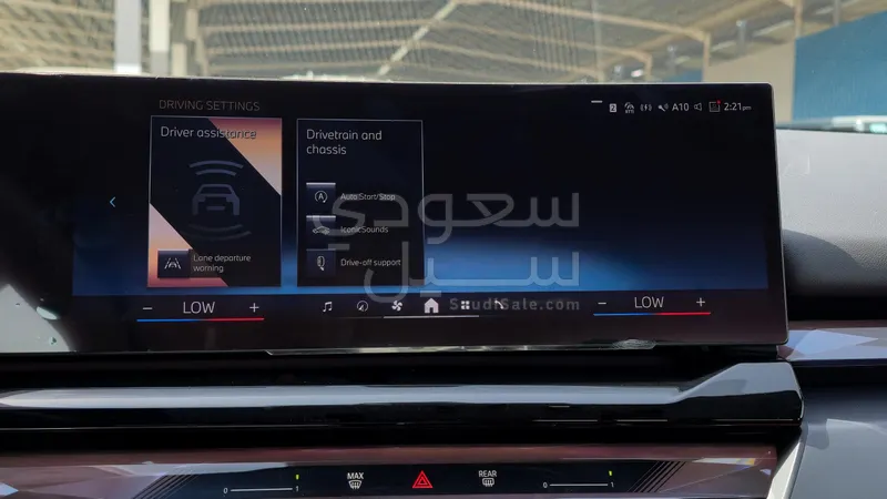 2026 BMW 5 Series 520i
