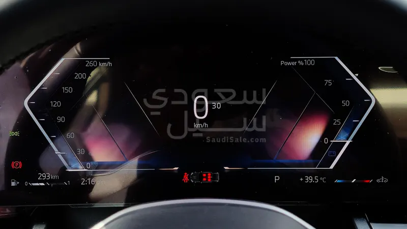 2026 BMW 5 Series 520i