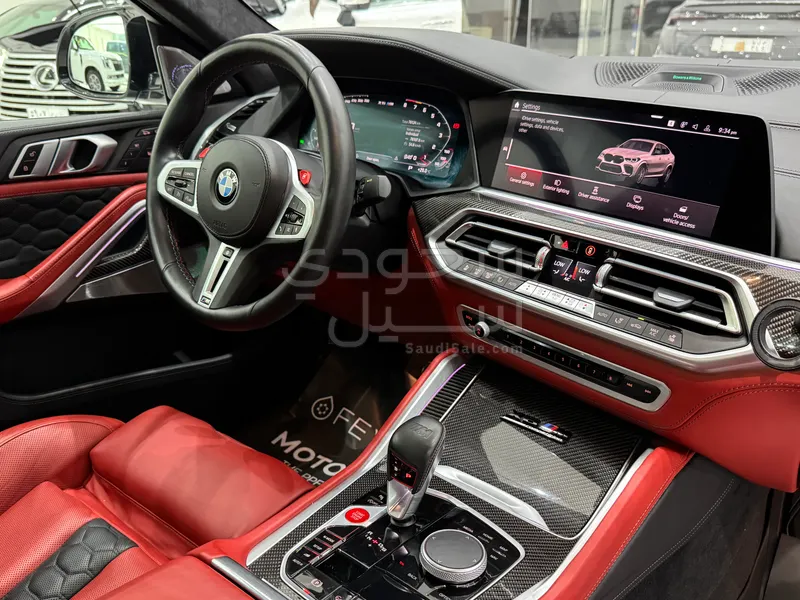 2021 BMW X Series 6M competition