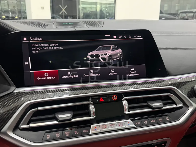 2021 BMW X Series 6M competition