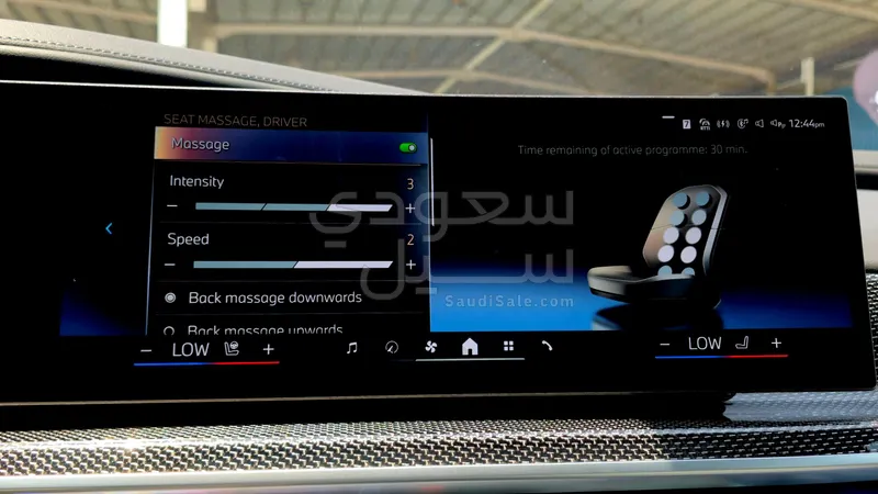 2026 بي ام دبليو الفئة السابعة 735أي