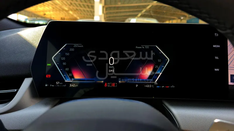 2026 بي ام دبليو الفئة اكس 2