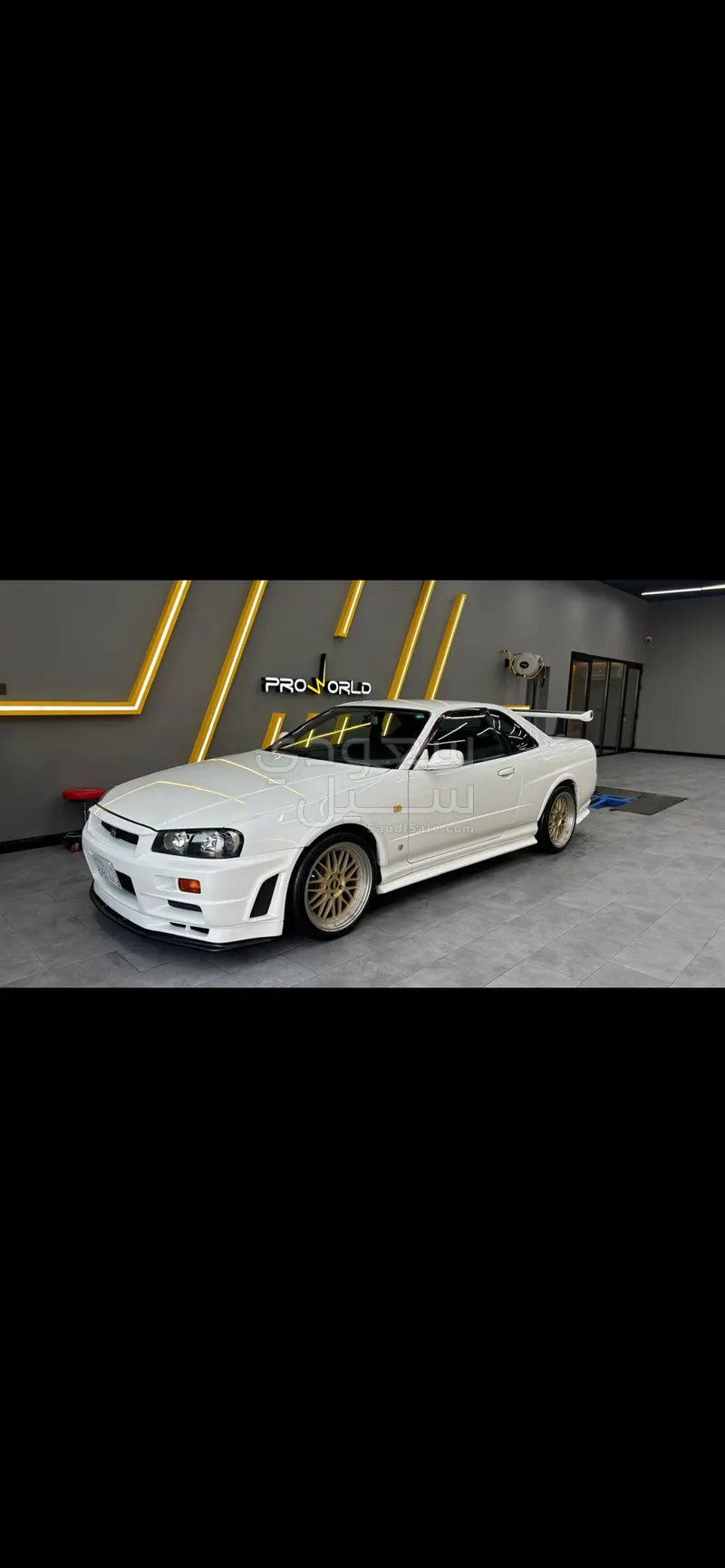 1995 نيسان سكاي لاين