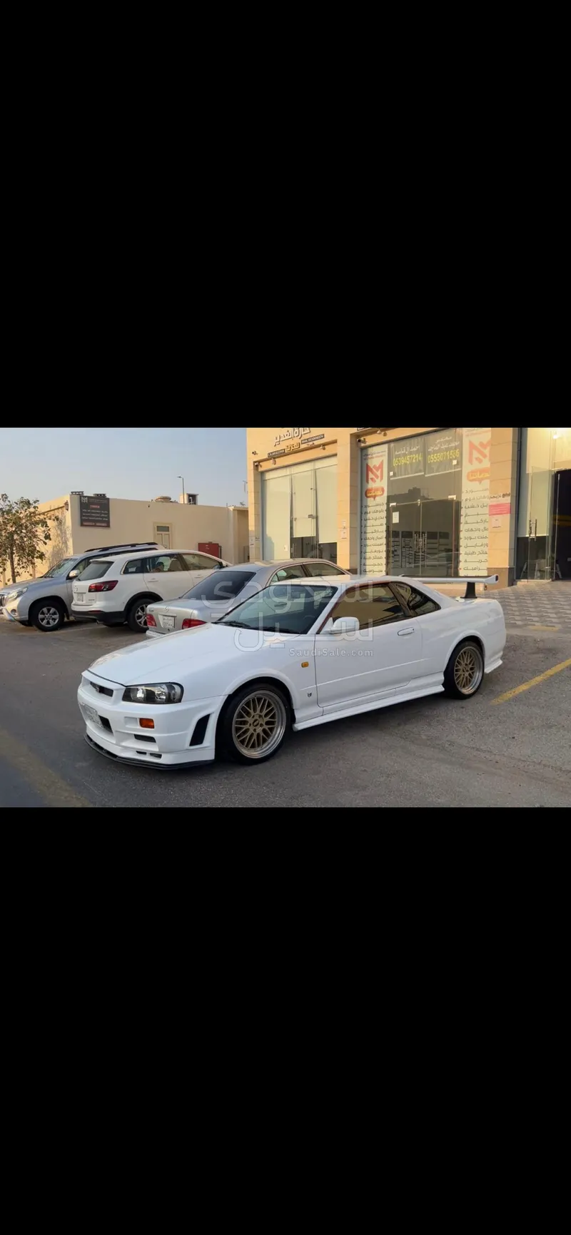 1995 نيسان سكاي لاين