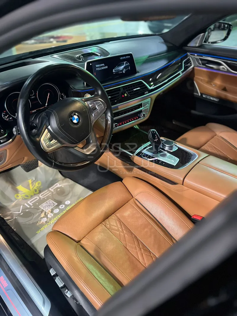 2019 BMW 7 Series 750Li