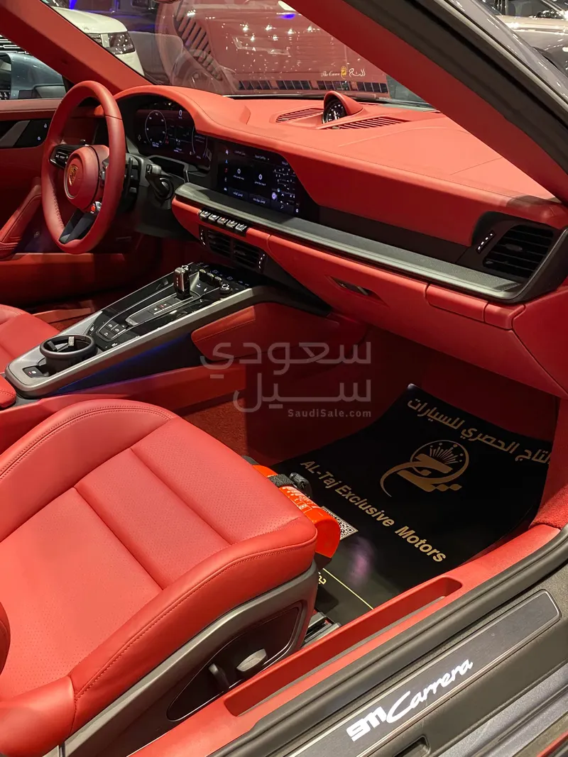 2025 Porsche 911 Carrera Cabriolet