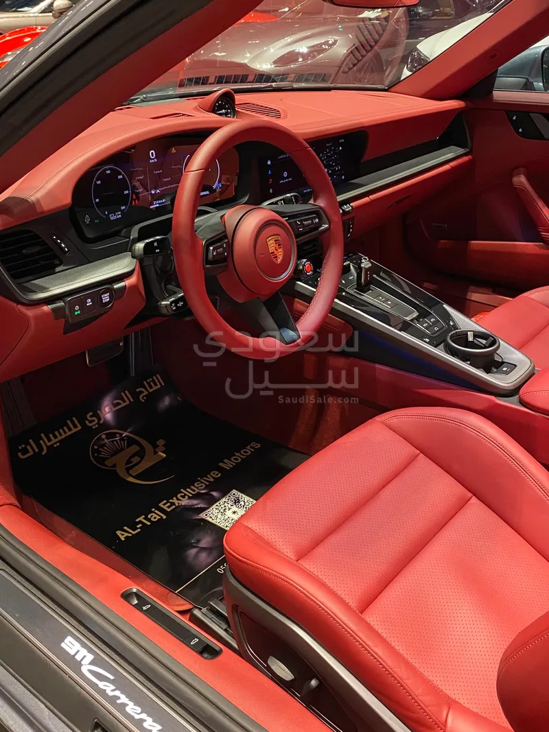 2025 Porsche 911 Carrera Cabriolet