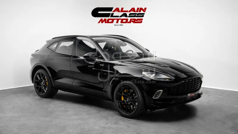 2021 استون مارتن دي بي اكس 550